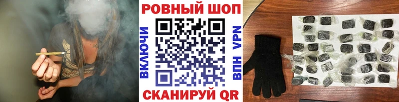 Названия наркотиков Усть-Лабинск МДМА Гашиш АМФЕТАМИН Каннабис A PVP
