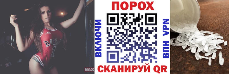 купить наркоту  Усть-Лабинск  АМФЕТАМИН 98% 