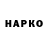 Меф VHQ Warren Joseph
