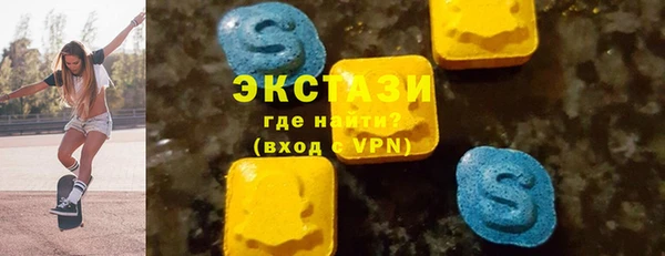 гашиш Александровское
