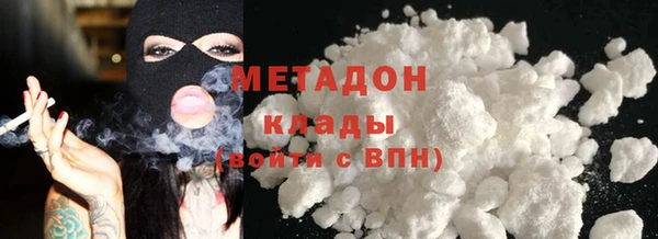 МДПВ Армянск