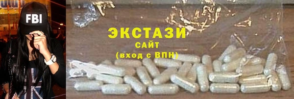 стаф Аркадак