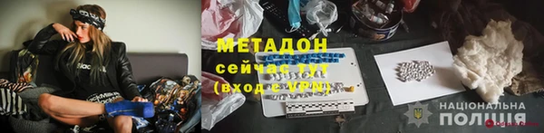 МДПВ Армянск