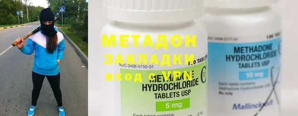 стаф Аркадак