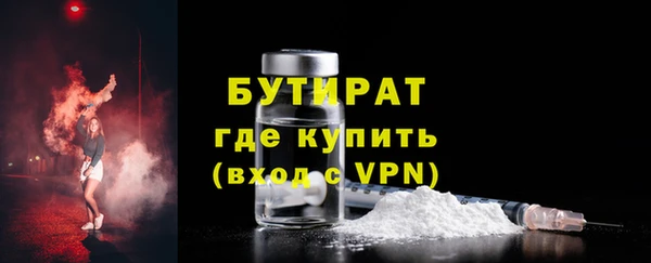 МДПВ Армянск