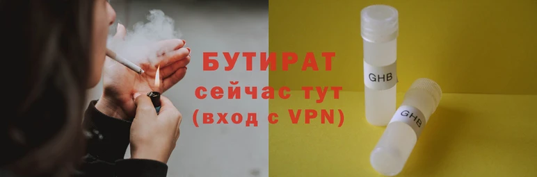 МДПВ Армянск