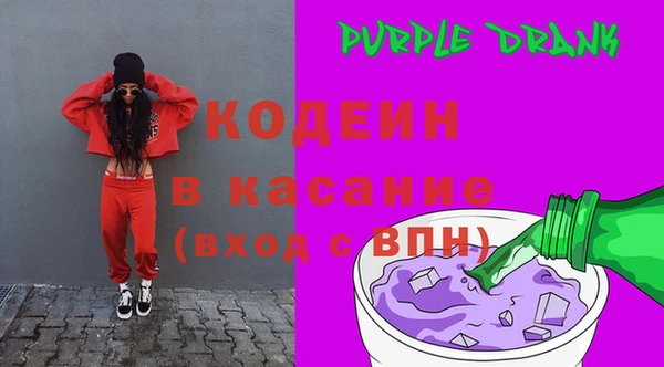 МДПВ Армянск