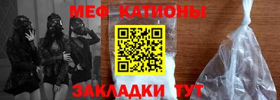 бутират Нарткала