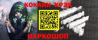 тгк Нальчик
