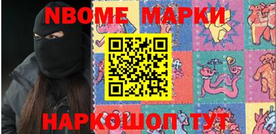 тгк Нальчик