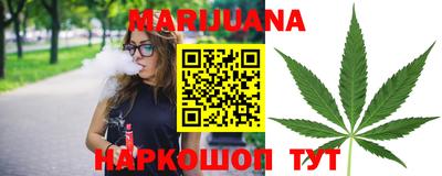 тгк Нальчик