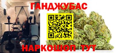 тгк Нальчик