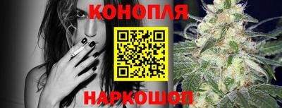 бутират Нарткала