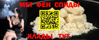 бутират Нарткала