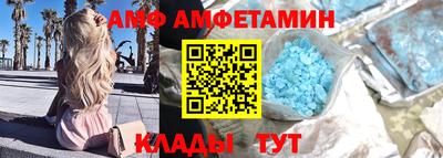 бутират Нарткала