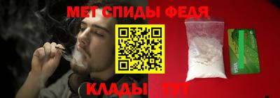 тгк Нальчик