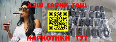 тгк Нальчик
