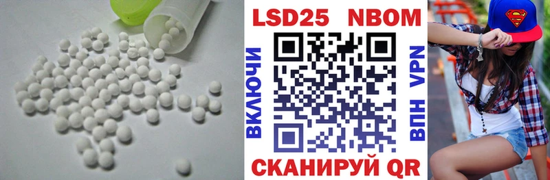 купить   darknet Telegram  ЛСД экстази ecstasy  Усть-Лабинск 