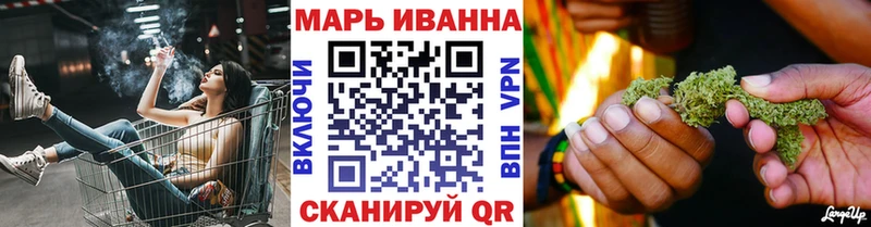 это телеграм  Усть-Лабинск  МАРИХУАНА SATIVA & INDICA 